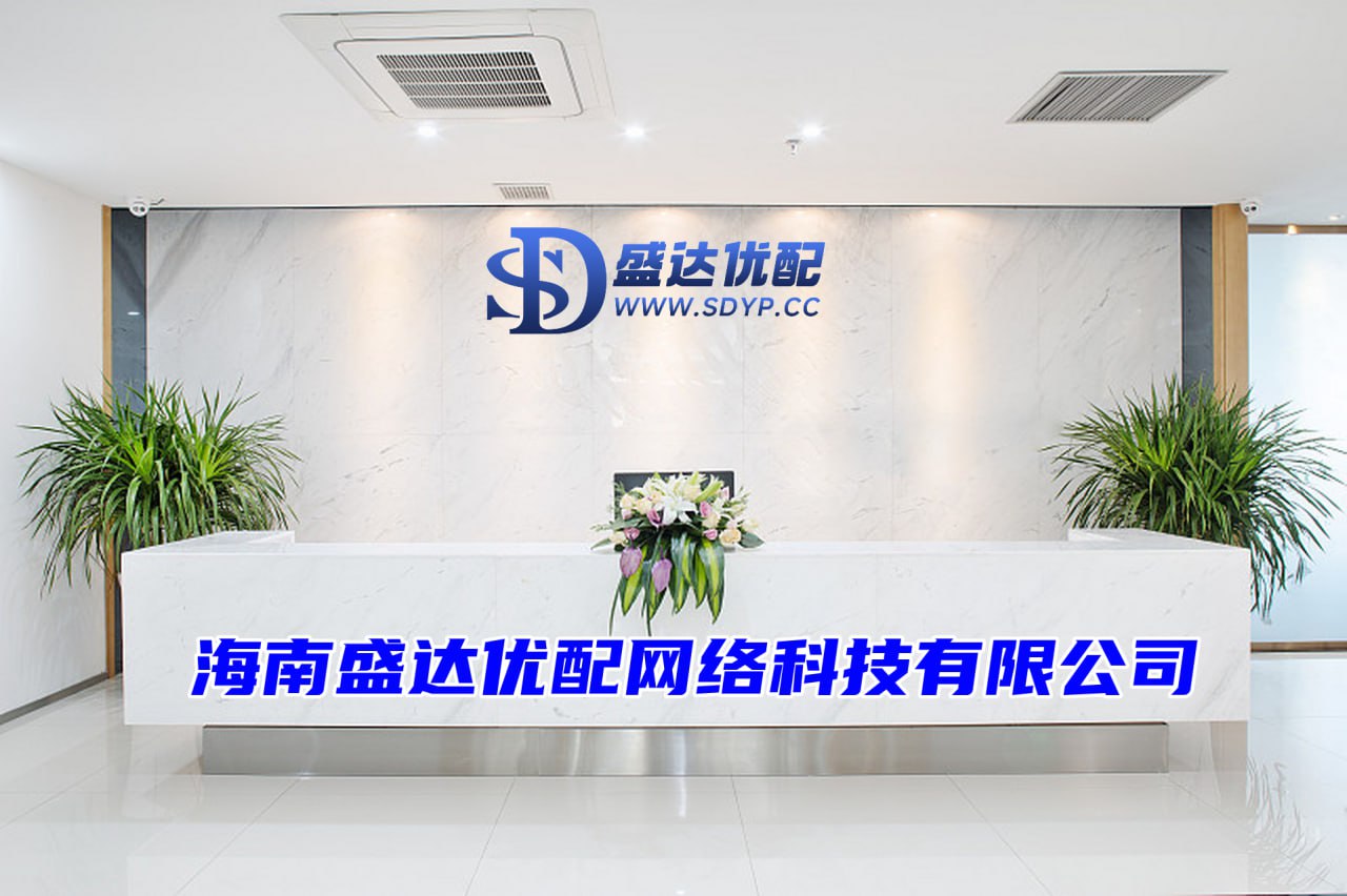 我要配资-股票怎么开户-全国前三配资排名-成都配资网